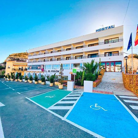 Hotel Sorbas ภายนอก รูปภาพ